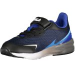 FILA SPORTS SHOES FOR CHILDREN, BLUE