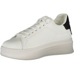 GAELLE PARIS WHITE WOMEN’S SPORTS SHOES