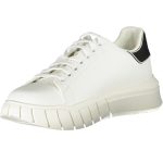 GAELLE PARIS WHITE MEN’S SPORTS SHOES