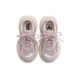 Women’s Mesh Chunky Athletic Sneakers – Lavender Platform Trainers